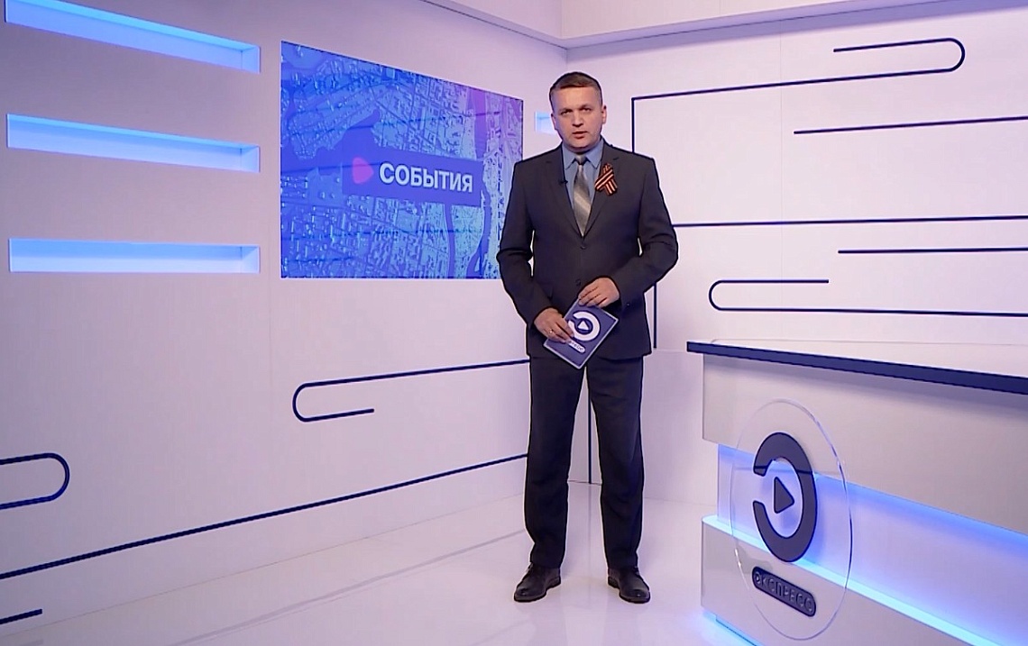 Над Пензенской областью сбили десять беспилотников